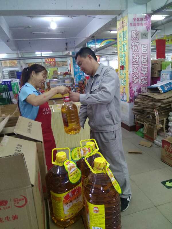 發放中秋節慰問品